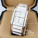 Rado Integral (04829)