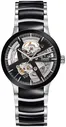 Наручные часы Rado Centrix R30178152