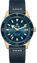 RADO CAPTAIN COOK AUTOMATIC BRONZE, артикул R32504205