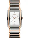 Rado Integral Diamonds R20140712