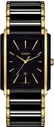 Часы Rado Integral R20204162