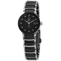 Rado Centrix Automatic Diamond Black Dial Ladies Watch r30009752 (чёрный, mbz11210)