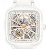 Rado Automatic Open Heart 734.6073.3.001-0