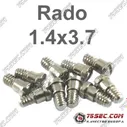 Набор винтов для задних крышек Rado