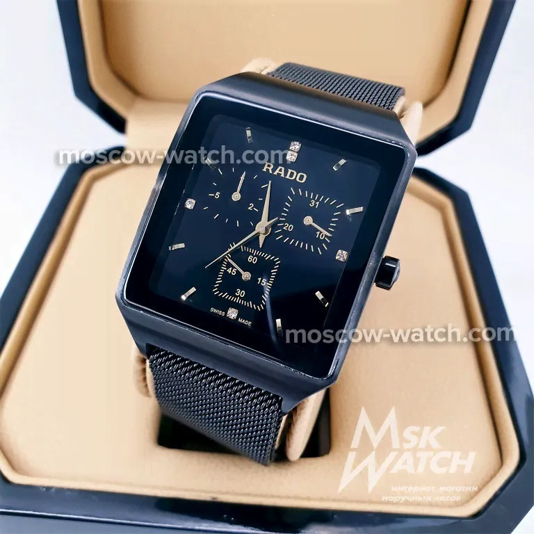 Rado Square Multidial (13311)-0