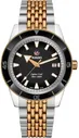 Наручные часы Rado Captain Cook R32137153