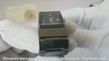 Rado Ceramica Радо