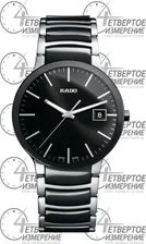 Швейцарские кварцевые часы Rado Centrix R30934162 на стальном браслете, керамика, с водозащитой 3 бара и международной гарантией от производителя