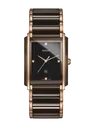Rado Integral R20219712