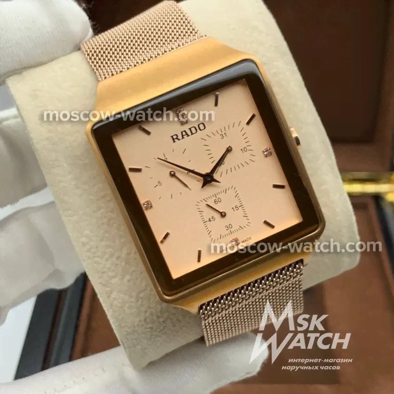 Rado Square Multidial (23009)