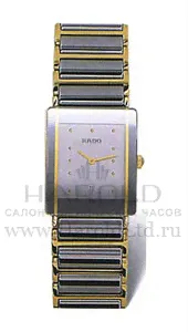 Rado 160.0381.3.014