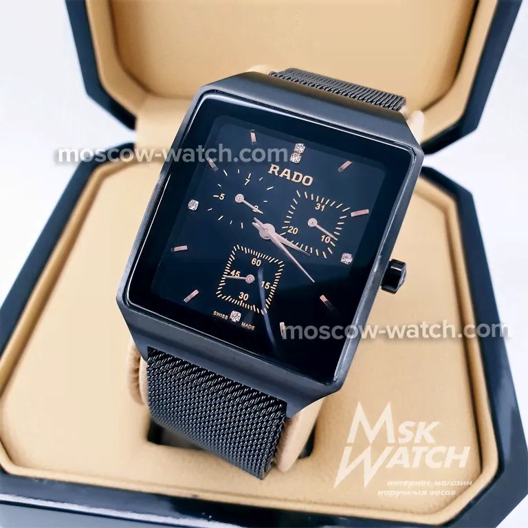 Rado Square Multidial Rose Gold (07572)-0