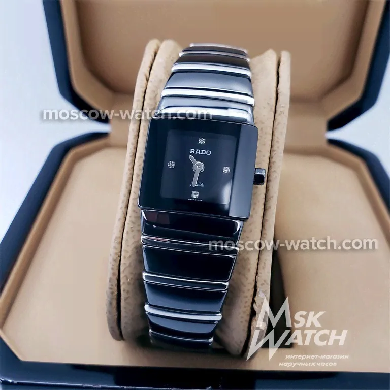 Rado Sintra (18164)-0