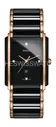 Rado Integral Diamonds 31 мм R20207712