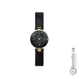 Изготовление фигурного стекла для Rado 318.3829.4.071-0