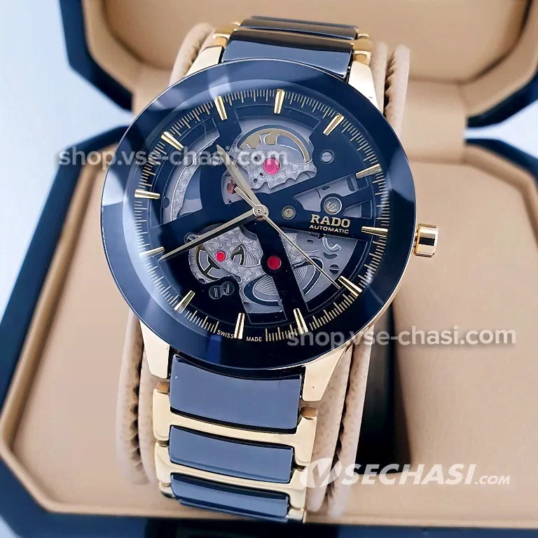 Rado Centrix Open Heart Steel Skeleton (15964)