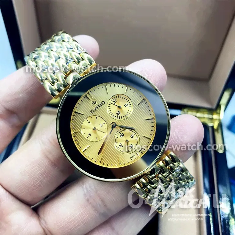 Rado (10411)-0