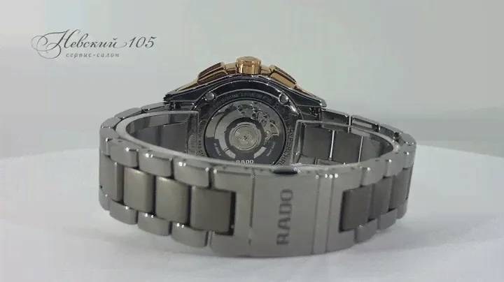 RADO HYPERCHROME AUTOMATIC CHRONOGRAPH 45MM 650.0108.3.010