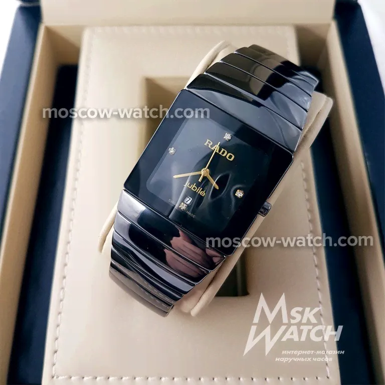 Rado Sintra (00127)