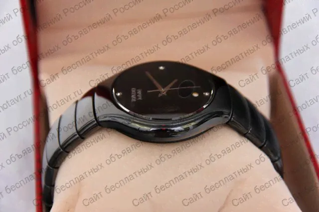 Кварцевые часы Rado Jubile True-2