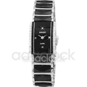 Rado Integral Jubile Арт. 1112395
