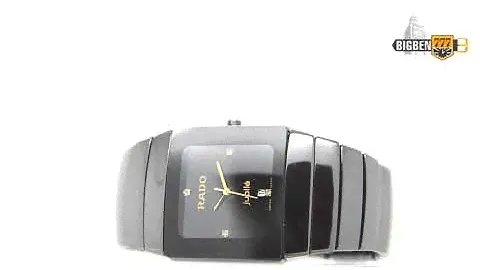 Rado Sintra (HI-TECH CERAMIC)