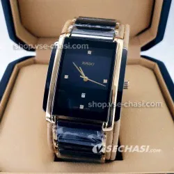Rado Integral (22100)-0