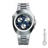 Регулировка точности хода часов для Rado 541.0638.3.017