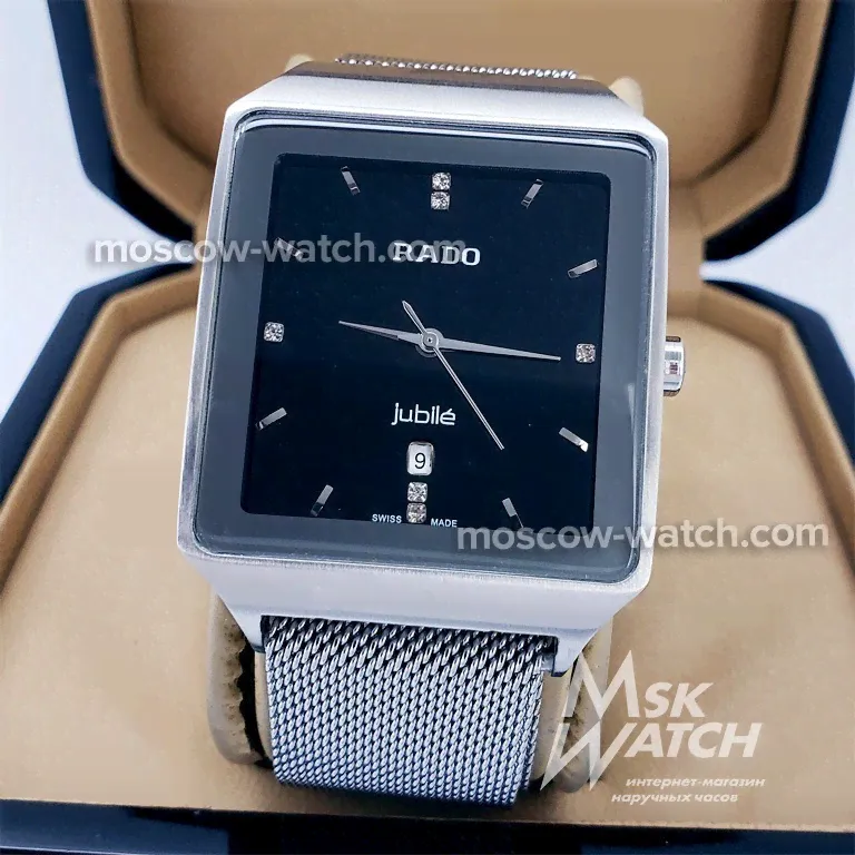 Rado Square Multidial (17576)