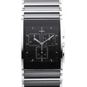 Rado Integral R20849152
