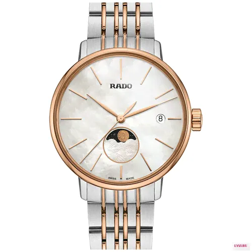 Наручные часы Rado Coupole Classic R22883943-0