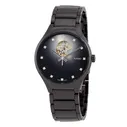 Rado True Round Secret Diamonds Automatic Black Dial Unisex Watch r27107732 (чёрный, mbz180555)