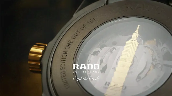 Rado Captain Cook High-Tech Ceramic x Taipei 101 Limited Edition