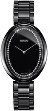 Швейцарские кварцевые часы Rado Esenza R53093722 на керамическом браслете, с водозащитой 3 бара и международной гарантией от производителя