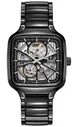 Швейцарские механические часы с автопозаводом Rado True Square R27086152 на керамическом браслете, с водозащитой 5 бар и международной гарантией от производителя