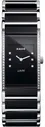 RADO Integral Jubile, артикул R20759759