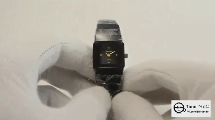 Rado 2