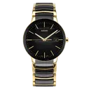 Rado Centrix Quartz 38 mm R30929152